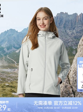 ROCKICE新款冲锋软壳衣女户外防风保暖外套徒步登山休闲修身夹克