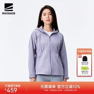 ROCKICE软壳衣女新款 户外防风防泼水加绒软壳外套休闲登山服夹克