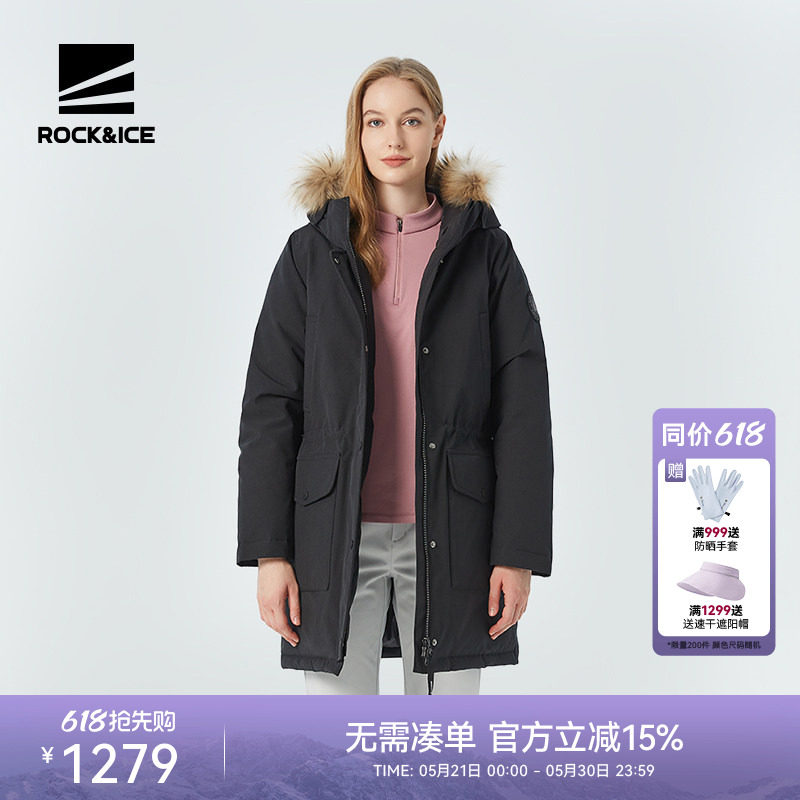 ROCKICE羽绒服女冬小个子羽绒外套中长款工装加厚保暖修身派克服