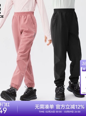 ROCKICE儿童软壳冲锋裤男童加绒保暖户外休闲裤女童防风运动长裤