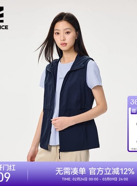 ROCKICE户外速干马甲女运动弹力背心休闲马夹坎肩外套上衣开衫春