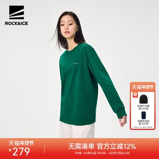 ROCKICE户外纯棉T恤女夏季薄款透气宽松圆领长袖T弹力休闲运动衫