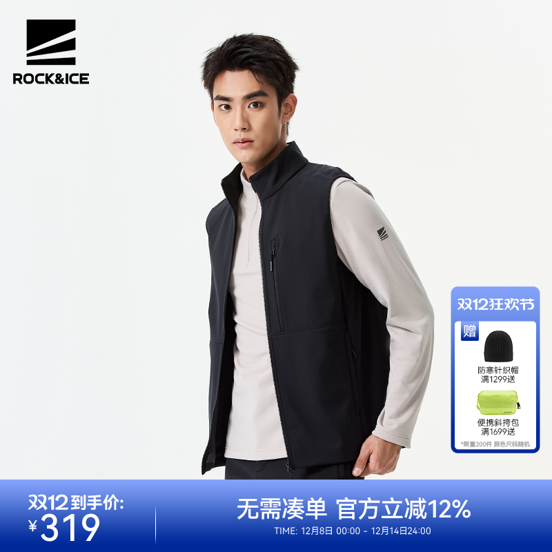 软壳马甲保暖马甲户外休闲背心