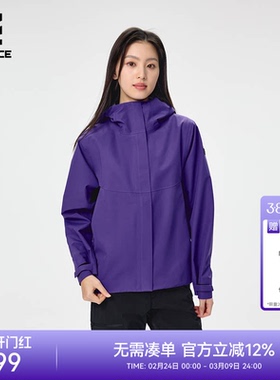 ROCKICE硬壳冲锋衣女款春秋防风防水单层夹克短款外套户外登山服