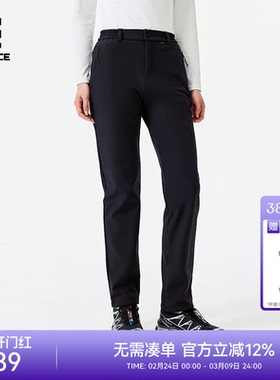 ROCKICE软壳裤女新款秋冬防风保暖耐磨加绒透气长裤户外休闲裤