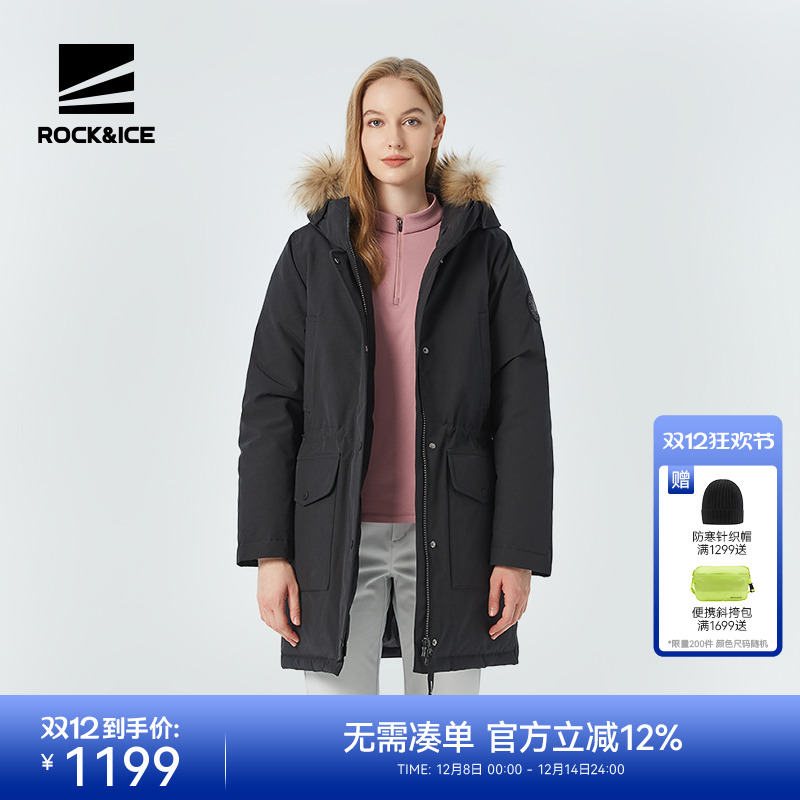 中长款防寒保暖貉子毛领羽绒服