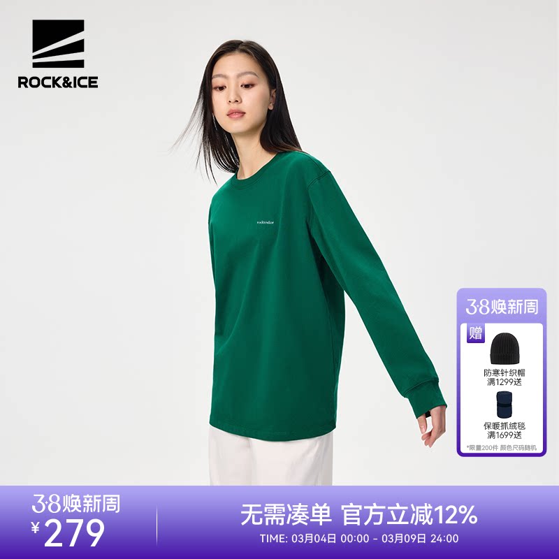 ROCKICE户外纯棉T恤女夏季薄款透气宽松圆领长袖T弹力休闲运动衫