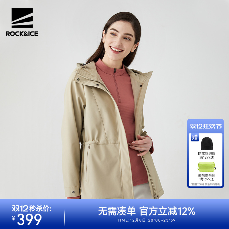 ROCK&ICE户外软壳冲锋衣女中长款