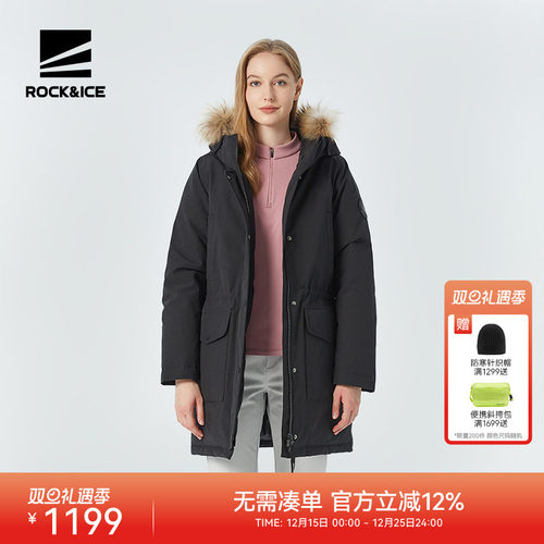 中长款防寒保暖貉子毛领羽绒服