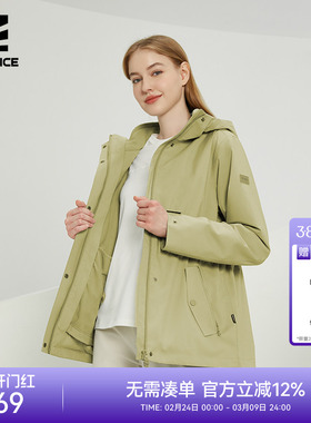 ROCKICE户外冲锋衣女三合一防风防水拆卸抓绒内胆保暖登山服外套