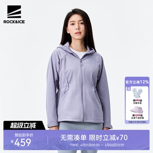 户外防风防泼水加绒软壳外套休闲登山服夹克 ROCKICE软壳衣女新款