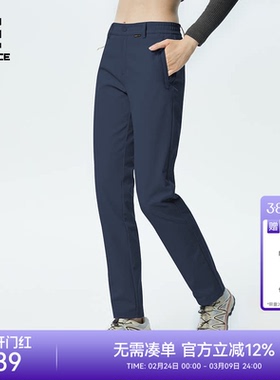 ROCKICE户外加绒软壳裤女防风保暖登山裤弹力运动冲锋裤休闲长裤