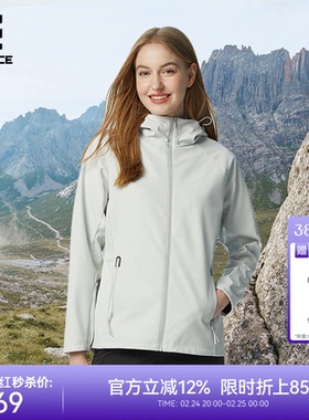 ROCKICE新款冲锋软壳衣女户外防风保暖外套徒步登山休闲加绒夹克