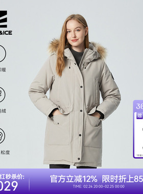 ROCKICE户外工装羽绒服女新款加厚保暖防寒服中长款收腰派克服