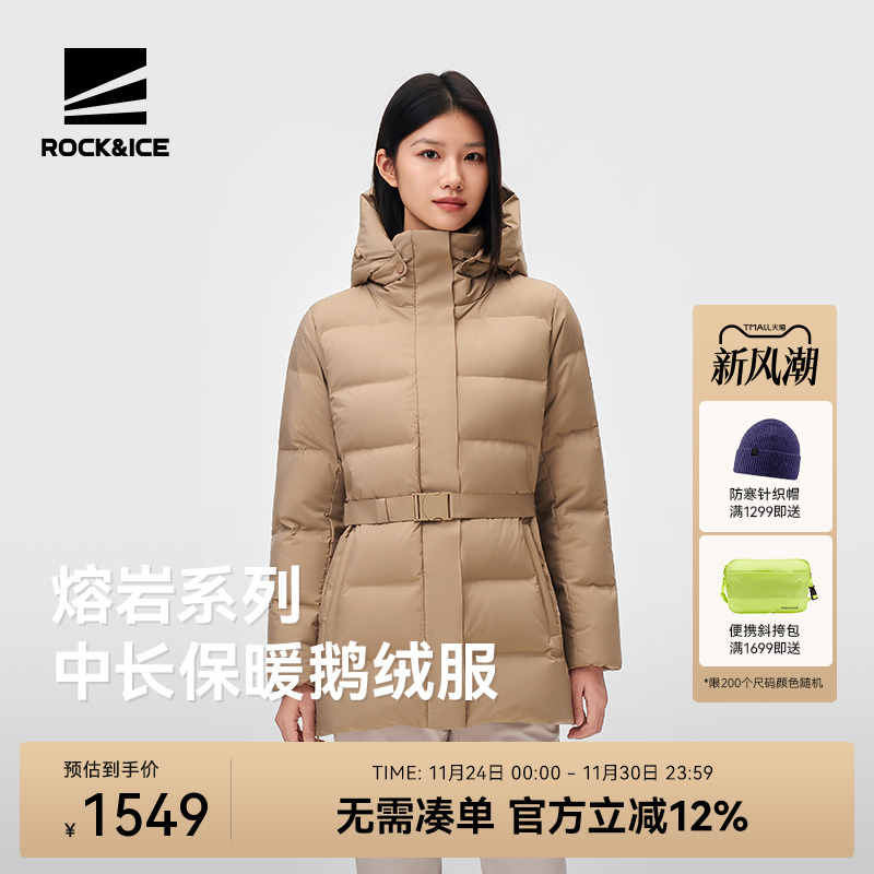 鹅绒羽绒服羽绒夹克鹅绒保暖外套