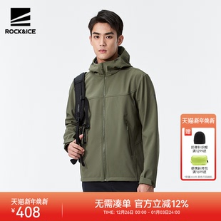 ROCKICE户外软壳夹克男款 防风防泼保暖外套徒步登山服冲锋衣内胆