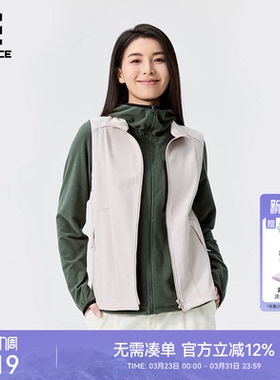 ROCKICE户外软壳马甲女运动外套弹力防风防泼保暖登山服立领背心