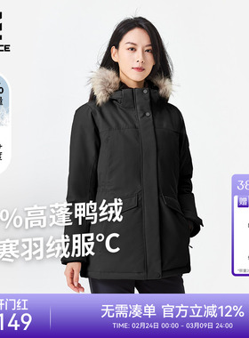 ROCKICE黑色羽绒服女新款真毛领外套户外加厚保暖防风防水派克服