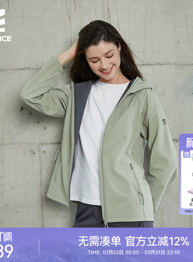 ROCKICE冲锋软壳衣女款一体加绒外套户外徒步登山服防风保暖夹克