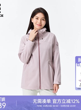 ROCKICE软壳外套女风衣新款防风防泼水登山服户外运动冲锋衣内胆