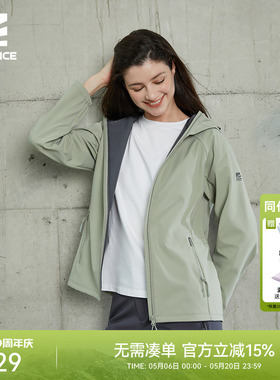 ROCKICE冲锋软壳衣女款一体加绒外套户外徒步登山服防风保暖夹克
