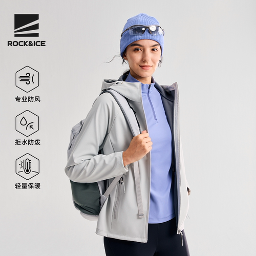 户外防风保暖软壳冲锋衣收腰外套