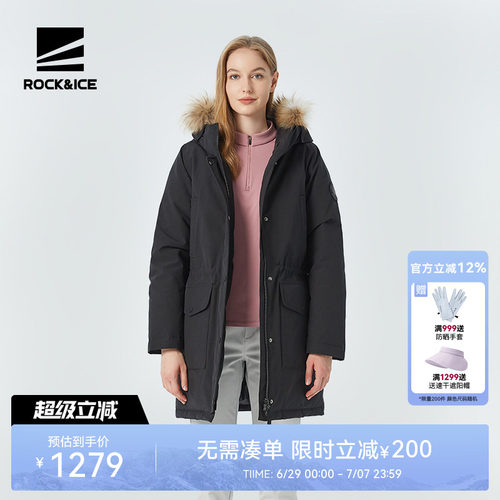 中长款防寒保暖貉子毛领羽绒服