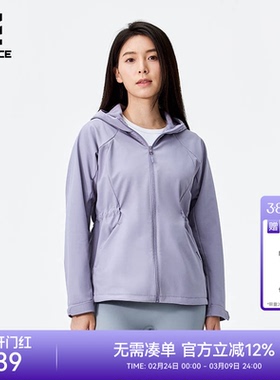 ROCKICE软壳衣女新款户外防风防泼水加绒软壳外套休闲登山服夹克