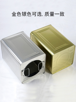 高档茶叶罐铁盒特大号密封加厚铁盒新会陈皮储存罐18升小青柑马口