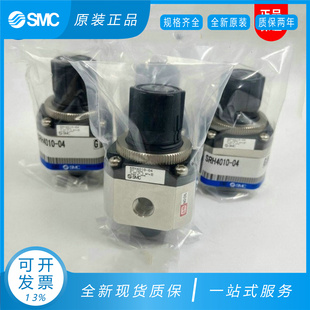 SMC电磁阀SRH3110/SRH3111/SRH4000/SRH4010-01/02/04/03-X238/R