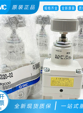 日本SMC精密调压阀IR2020-02BG IR2010 IR2000-02 IR1000/1020-01