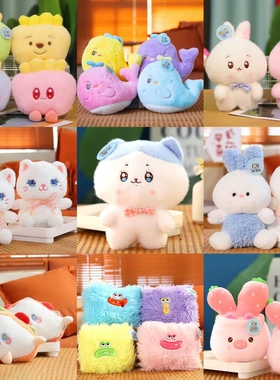 婚庆抛洒布娃娃结婚礼小玩偶78寸抓机娃娃套圈毛绒玩具公仔批发