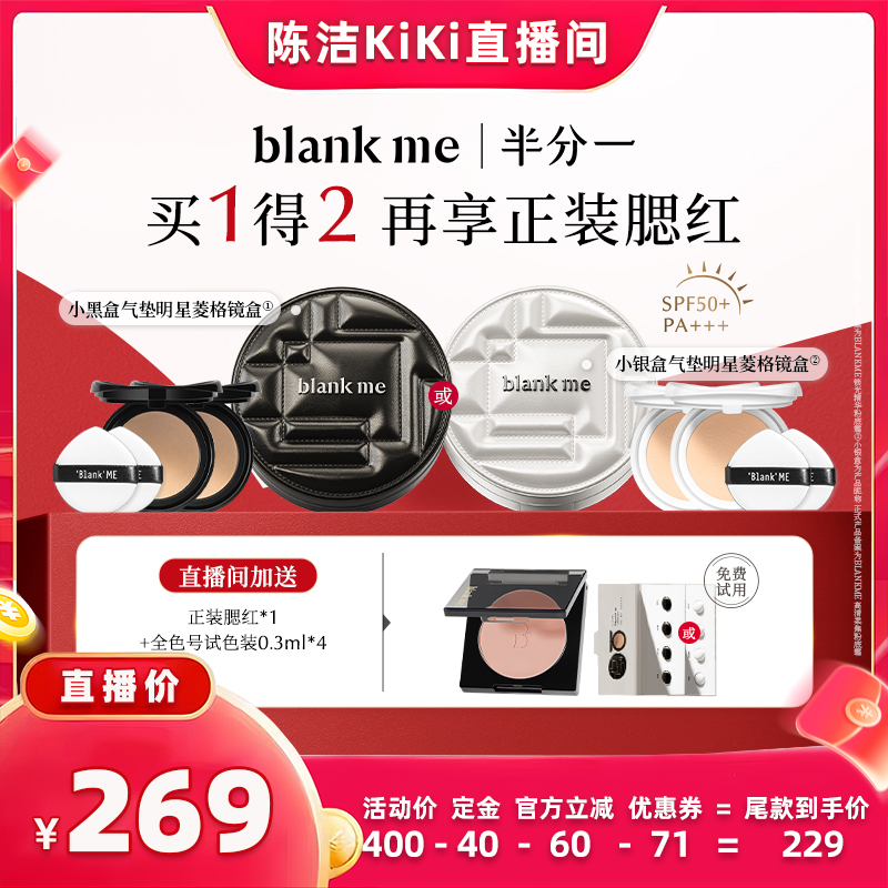ƤСں#C01 ۵һ k618blankmeһ2.0ں340Ԫ