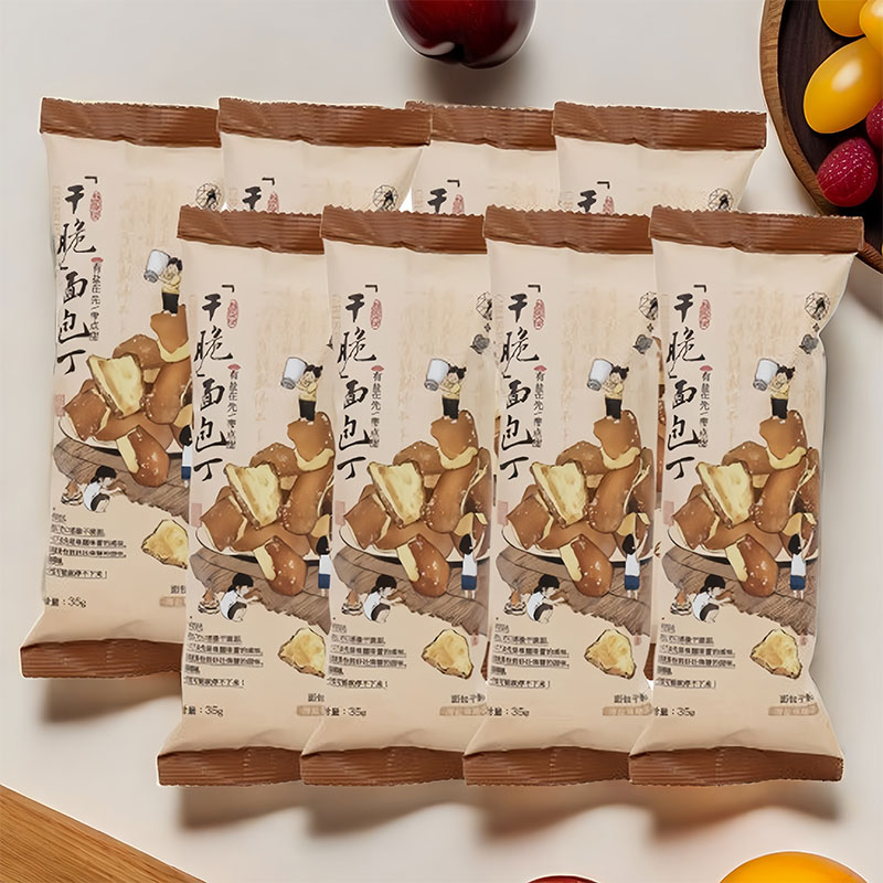 荼颜同款碱水面包干丁悦色海盐焦糖脆碎健康解馋零食休闲小吃食品