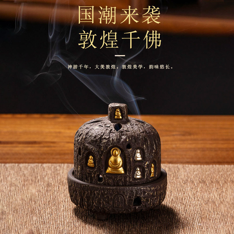 日本品质盘香炉敦煌禅佛紫砂禅意新中式家用香薰盘托座香插沉香室