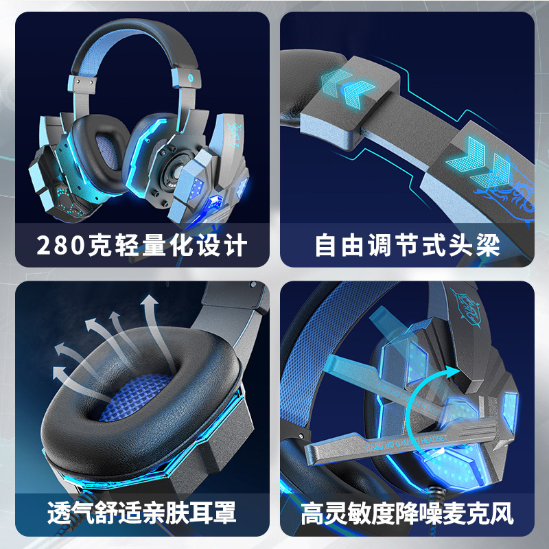 日本无印MUJIE专供耳機有线笔记本电脑专用耳麦游戏电竞头戴式耳