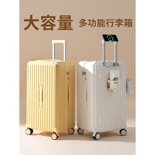 CROWN皇冠官网行李箱女孩大容量拉杆箱可爱旅行箱万向轮加厚登机