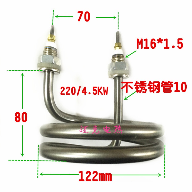 速发。5馏水机电热管 S螺旋蒸馏机加热配件 蒸汽水桶发热棒2.蒸 4