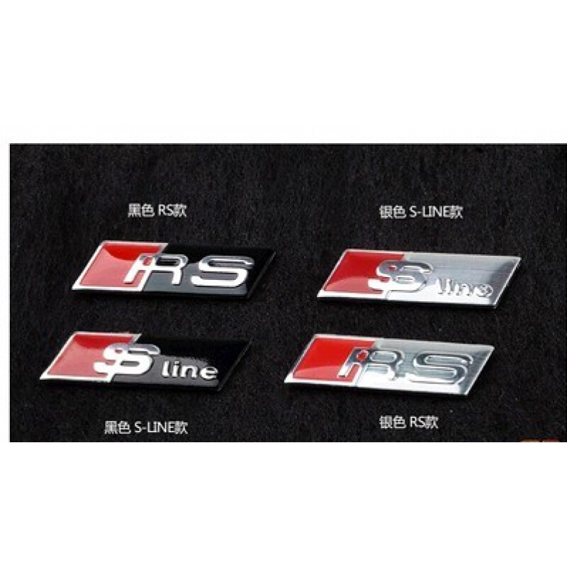 。奥迪方向盘标 车标贴 A1 A4L A5 A6L Q3 Q5 TT改装Sline RS标志