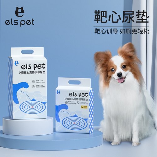 狗狗宠物星宠除臭吸水