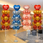 网红发光桌飘生日装 饰场景布置气球宝宝周岁男孩女孩成人派对氛围