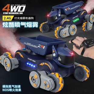 智能遥控机器狗遥控汽车玩具男孩儿童5礼物电动漂移赛车手势感应