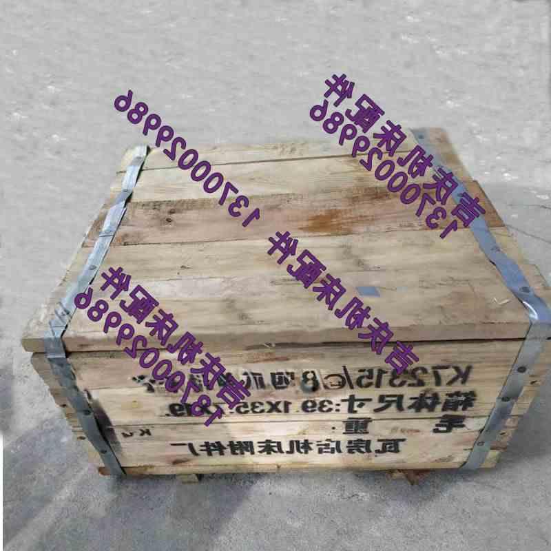 新款机床CDE6140B CDE6150B四爪单动卡盘K72315/C8 315四爪卡盘