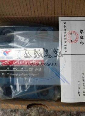 新款长鹏 液控单向阀  SV10PA1 SV20PA1 SV30PA1 SV10GA1 SV20GA1