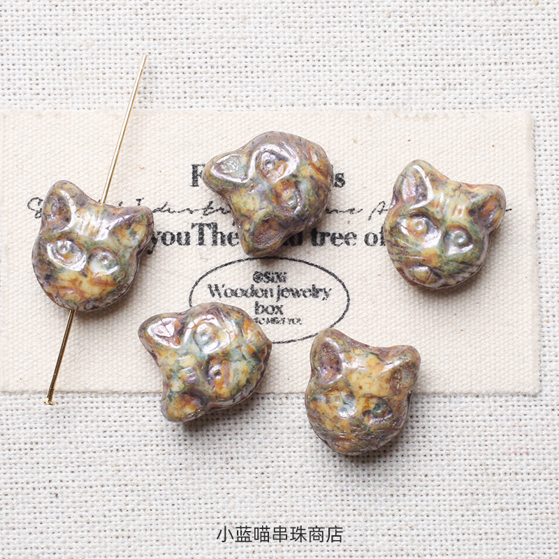 进口捷克珠琉璃珠12mm猫猫头耳饰项链戒指手串DIY串珠材料