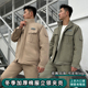 加厚冬季 国家电网棉服电力工作服棉衣纯棉电工劳保服棉袄防寒保暖