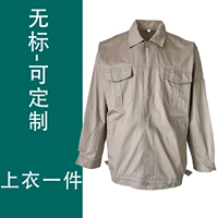 Топ цвета хаки (летний) без лейбла.