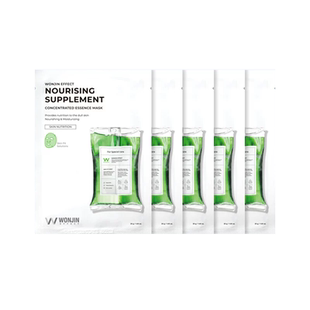 【天猫U先】wonjin原辰安瓶精华补水保湿雪绒花修护抗皱面膜韩国