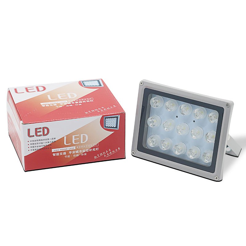 。监控补光灯 LED白光灯 安防辅助灯 红外摄像机补光灯8-15-20-3