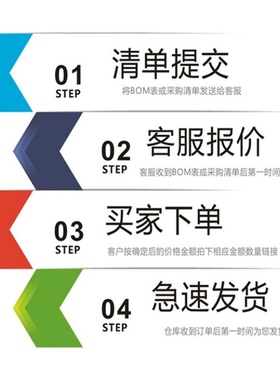 。全新原装MAX3232IDWR MAX3232I 贴片SOP-16脚 驱动器收发器芯片